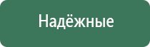 вапорайзеры flowermate