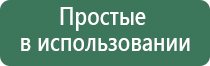вапорайзеры flowermate