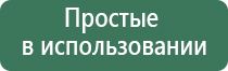 турбо зажигалка для пайки