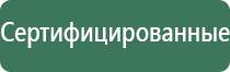 вапорайзеры linx keep it mello