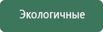 вапорайзеры linx keep it mello