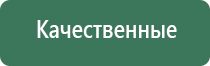 зажигалка rene rn 05 турбо