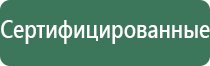 пепельницы в подарок