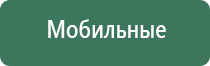 пепельница индия