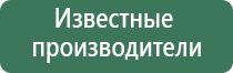 вапорайзер для сухих смесей снуп дог