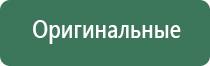 зажигалки пьезо подарочные