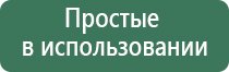 конусы raw navi