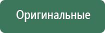 сенсорная зажигалка usb