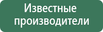 турбо зажигалки с фонариком