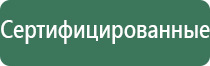 вапорайзер grenco nova lxe