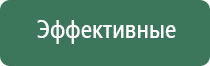 вапорайзер grenco nova lxe