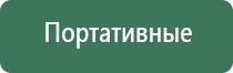 зажигалка мальборо газовая в металлическом корпусе
