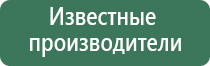 пепельницы баккара