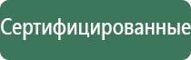 пепельницы из эпоксидной смолы