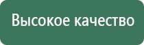 пепельница обезьяна