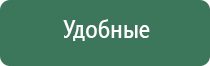 чугун пепельница