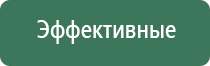 пепельницы ссср