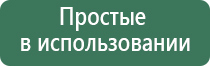 вапорайзеры linx 6.0